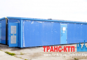 КТПНУ
