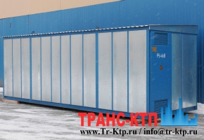 2КТП