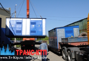 КТП