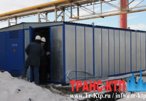КТП